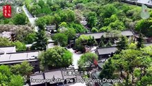 陈抟老祖！高卧华山拒王侯！睡里乾坤藏妙道！图中造化启真传！