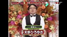 リンカーン リストランテ 陣内孝則&エドはるみ＆髭男爵