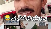 Video.Guru_20261013-191758425
