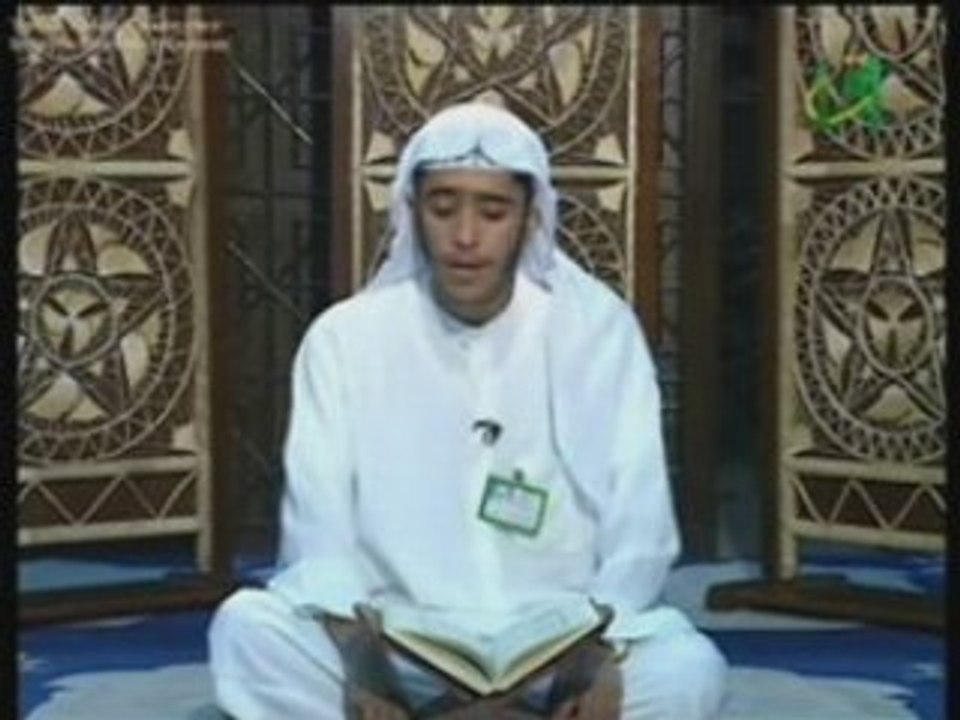 BEAUTIFUL QURAN !!
