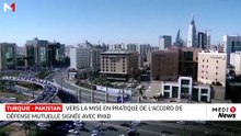 Arabie Saoudite : interception d'un missile tiré par les houthis du Yémen