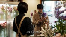 누군가 내 딸을 알고 있다?! 이준기를 스쳐 가는 의문의 여자
