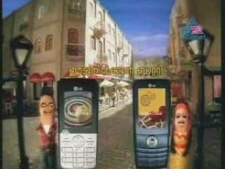 Rahasyam www.veeduonline.com 2008-08-19 Pt02