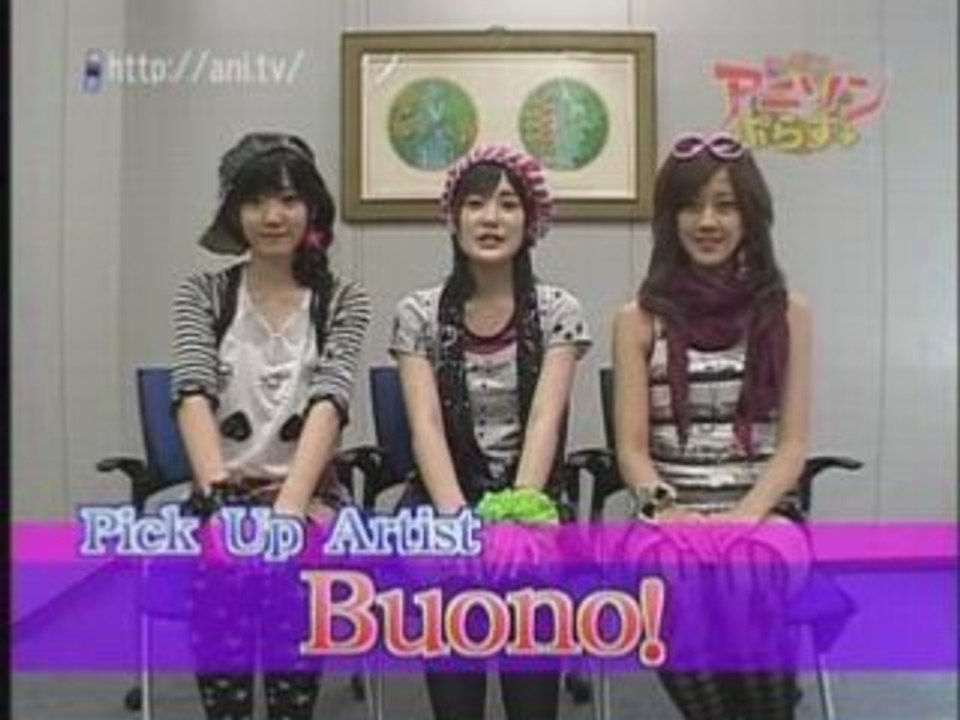 Buono! - Anison Plus comment