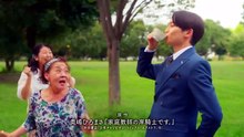 Kishi Kishi 08 Sub Indo