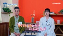 갱년기 이후 우울감 개선에 도움 주는 ERr731