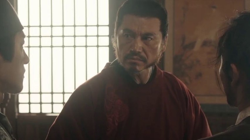 The Butcher's Blade Trailer OmeU