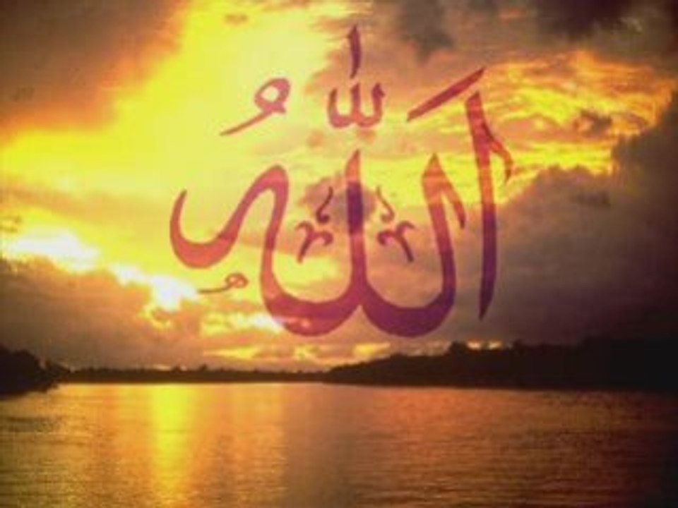 Le sens de Laa Illaha illa Allah (1 sur 4)