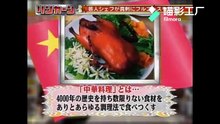 リンカーン リストランテ 山口シェフのフルコース