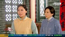 ตำนานรักสายโลหิต ตอนที่ 29 (EP.29)