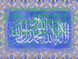 Tawhid (L'Unicité de Dieu)