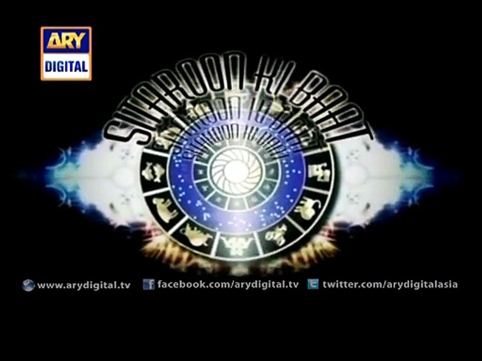 Watch Sitaroon Ki Baat Humayun Ke Saath 5th December2015 on ARY Digital ...