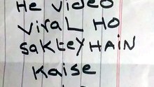 YouTube per Short viral kaise kare secret