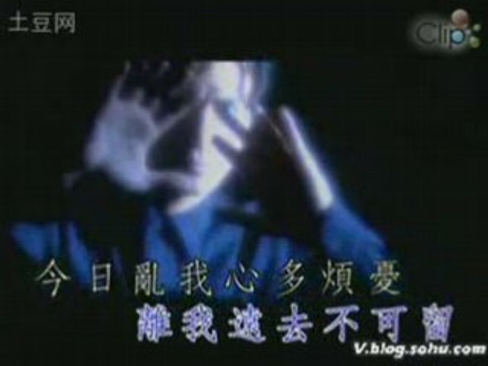 Uyen uong ho diep mong