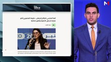 قراءة في عناوين الصحف 07/10/2026