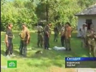 Абхазия создает погранзаставы