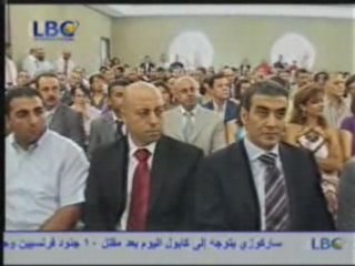 Dr Samir geagea 19-08-2008
