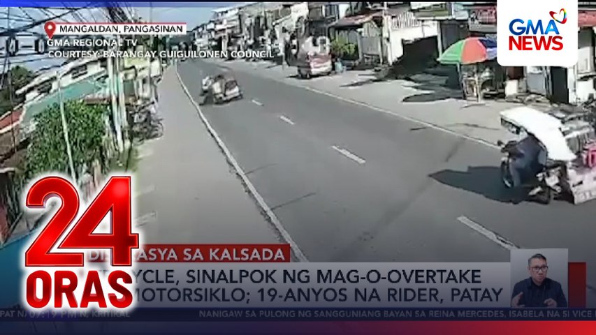 Libreng newborn screening hatid ng GMAKF at DOH-Calabarzon sa 150 na sanggol | 24 Oras