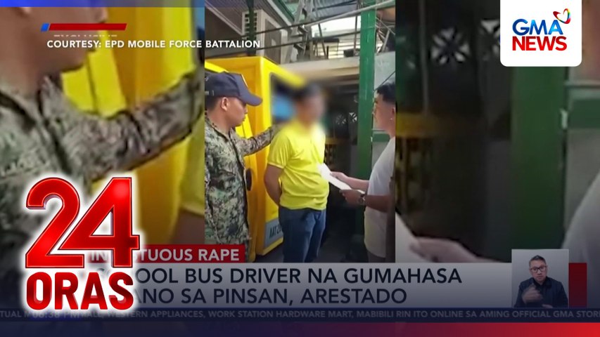 School bus driver na gumahasa umano sa pinsan, arestado | 24 Oras