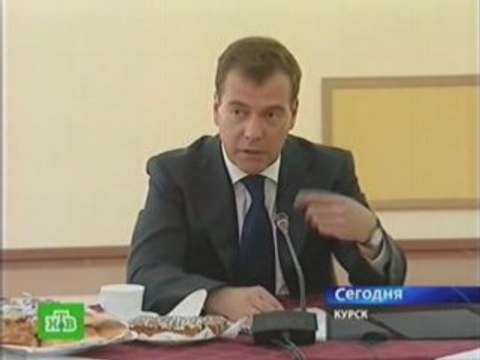 Прощения не будет