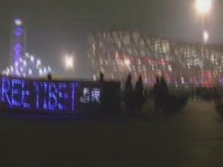 Free Tibet Banner In Beijing