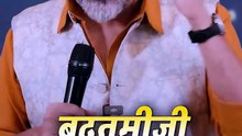 बदतमीज़ी सीखो || आचार्य प्रशांत