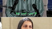पवित्र ज्योति की तलाश || आचार्य प्रशांत