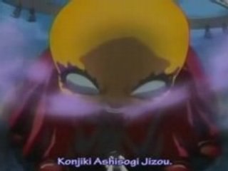 Bleach Bankai Kurotsuchi Mayuri