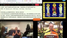 261007楞严咒金刚经于清迈SR公寓