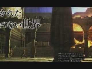 NEW FFXIII Real-Time Screen Shots!!