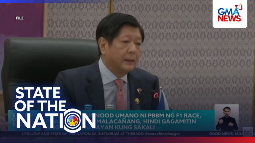 Planong panonood umano ni PBBM ng F1 race, pinuna | SONA