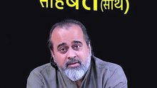 ये असली अपराधी || आचार्य प्रशांत