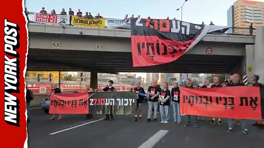Protesters Block Tel Aviv Highway 3 Years To The Minute After October 7 Attack