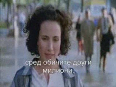 Кристина Димитрова и Г.Станчев