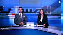 نشرة المسائية