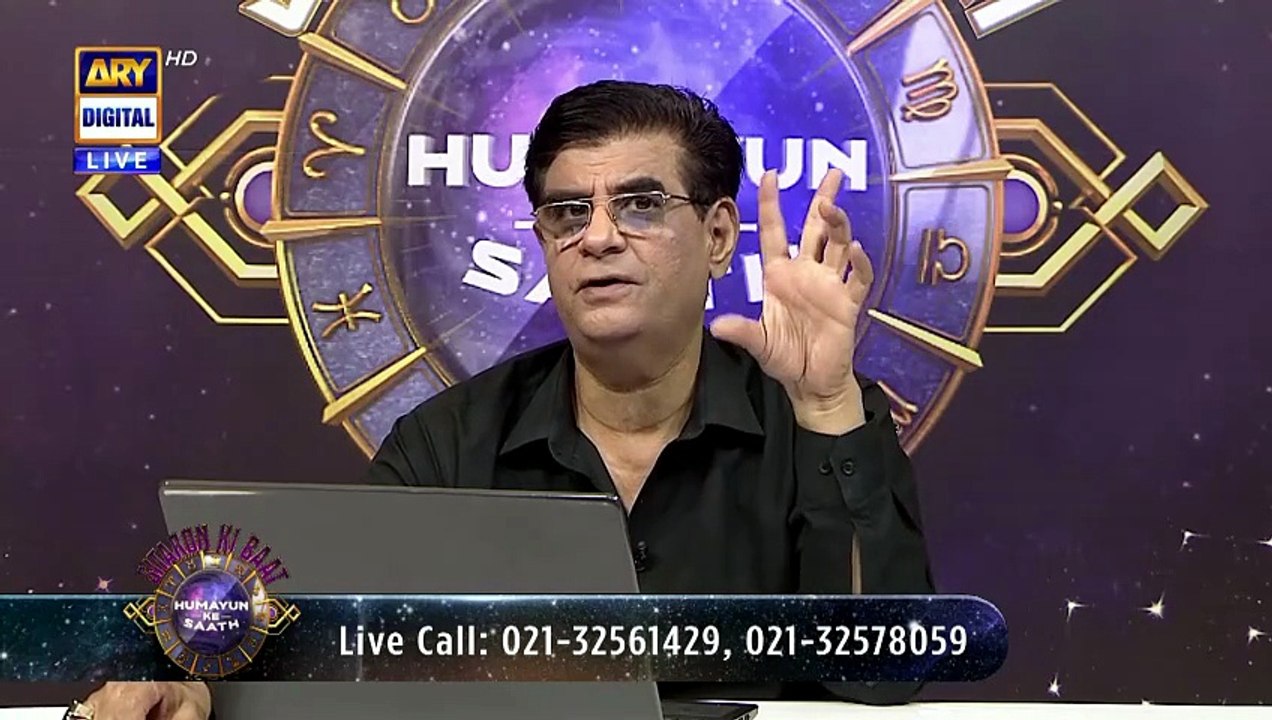 Sitaron Ki Baat Humayun Ke Saath | 4 April 2026 | ARY Digital [Full ...
