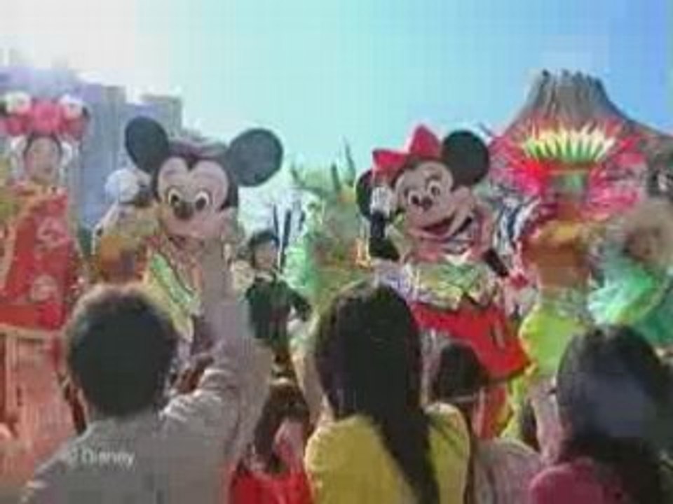 Erika Toda - Tokyo DisneySea -Rythms of the World 2005- (CM)