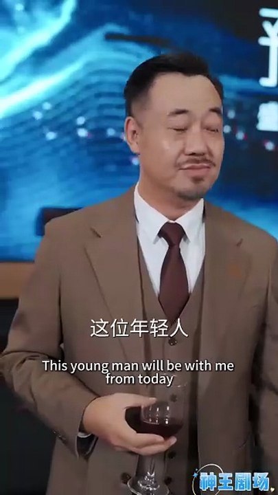 Chinese short drama mein sexy weiblicher boss will mich | ganzer film deutsch