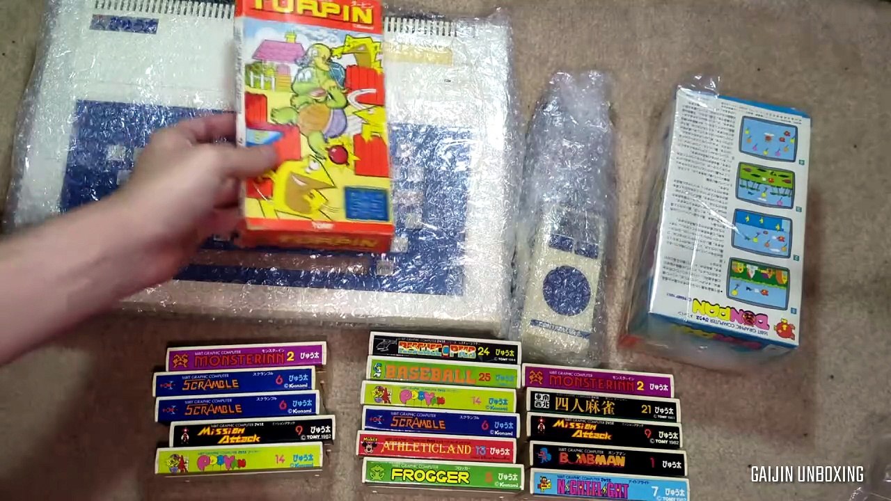 Unboxing a Tomy Pyuuta - Rare 80s Japanese Computer - video Dailymotion