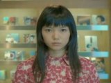 Tatsuya Fujiwara . Aoi Miyazaki - Innocence DVD (CM)