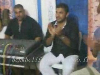 3erss Mohamed El Haj