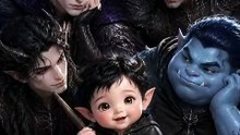 This isn’t babysitting. This is demon-level favoritism.