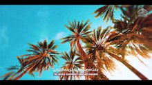 Ashab Se Ishq Ke Naare | New Trending Manqabat 2026 | Sahaba-e-Kiram Manqabat | Hafiz Fayyaz Khan