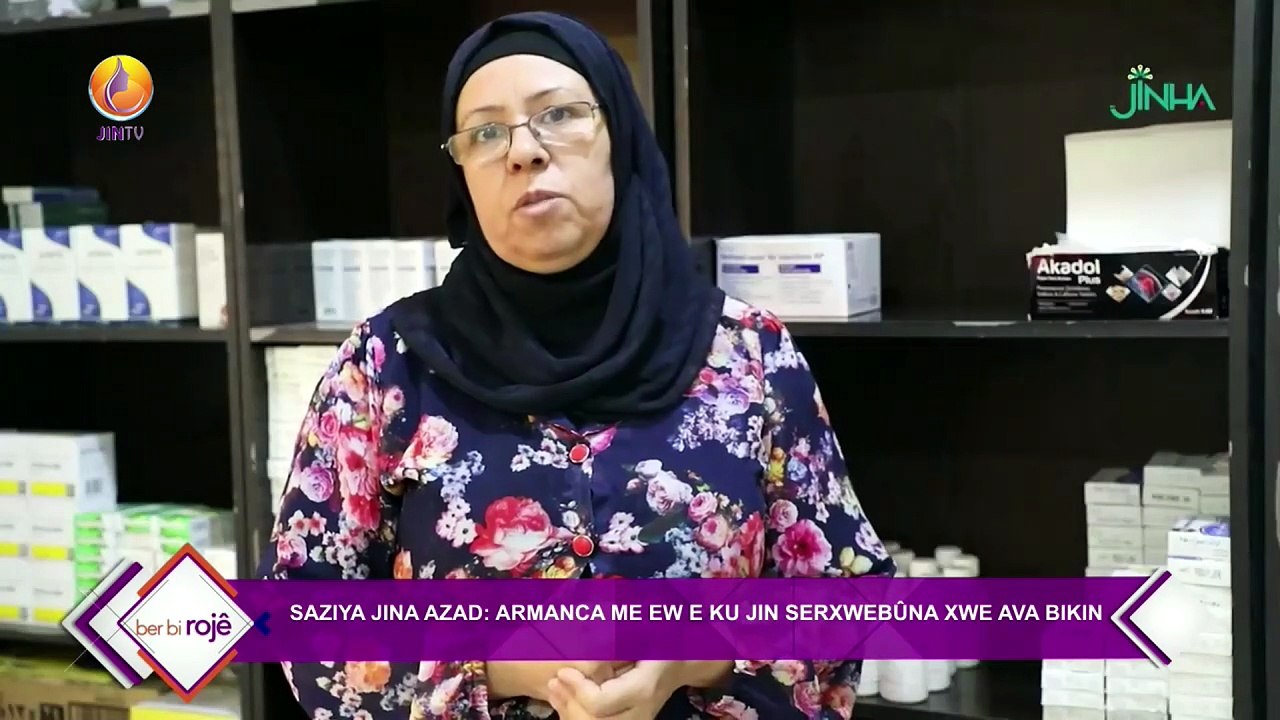 ber bi rojê - Video Dailymotion