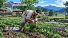 가짜 식욕에 속아 먹다 보니 어느새 달라진 몸! 식욕 스위치를 되돌려라!