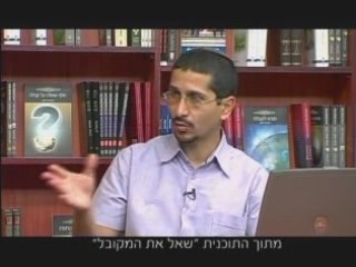 איך מלמדים ילד לאהוב?