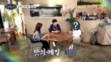 [예고] 가을, 천고마비 계절인데 내가 살찌는 이유! 식욕을 내 편으로 만드는 법은?