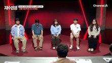 [선공개] 하루에 12시간씩 게임을!? 시작보단 회피를 선택했던 나날들 속 스스로 변화의 필요성을 깨달은 '노베이스부'