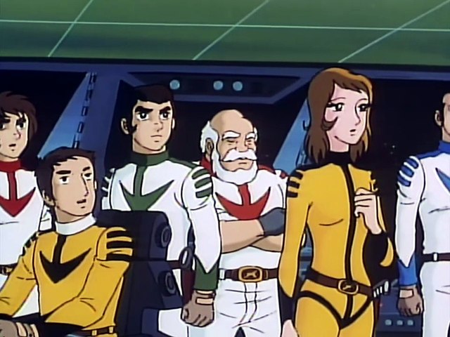 Tráiler de Space Battleship Yamato (1977)
