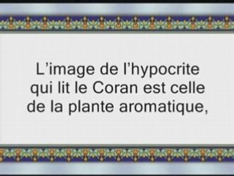 Les bienfaits de la lecture du Coran